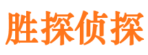 东山市婚外情调查